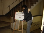 DSC00654.JPG