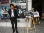 DSC00656.JPG